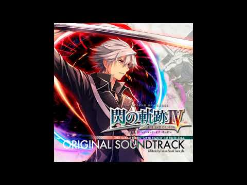 Sen no Kiseki IV OST - Crimson Flash Shadow -Radiant Wings-