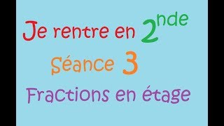 Vignette de la correction vidéo