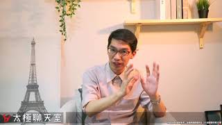 【太極聊天室】#賴昇楷 0720 - 波段沒問題，就有強股領先走，例如《金像電》；看到「短線整理到尾端」曙光，手握大把資金者，已可超前部署「這些族群」 (圖)