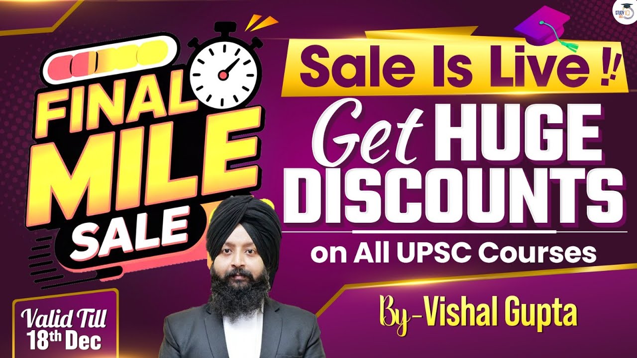 Limited Time Offer Sale Ends At Anytime | Take The Benefit Now