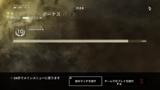 レインボー！シルバーに戻りたいなぁー！笑