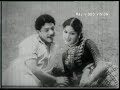 Panam Panthiyile 1961 Kallum Kallum Mothum Pothu