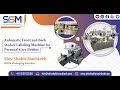 Product Video