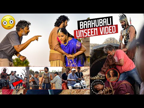 Baahubali Movie | Unseen Video | Prabhas | Anushka Shetty | Rana | SS Rajamouli