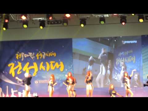 [FANCAM] [150730] Nine Muses - Hurt Locker @ K.Will's Great Radio