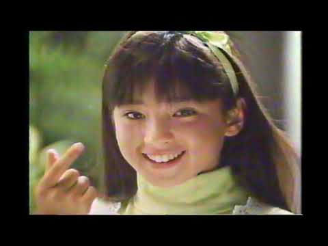 1986年の懐かしいＣＭ集 Japanese TV Commercials 1986のサムネイル