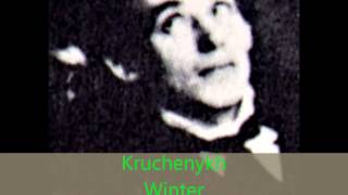 A Tribute to &quot;Baku : Symphony of Sirens&quot;