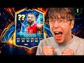 STARTING PL TOTS WITH A BANG FC 25 IMMORTAL BEAST S2E1