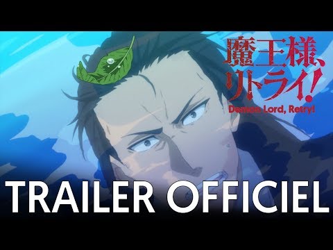 Bande-annonce : Demon Lord, Retry!
