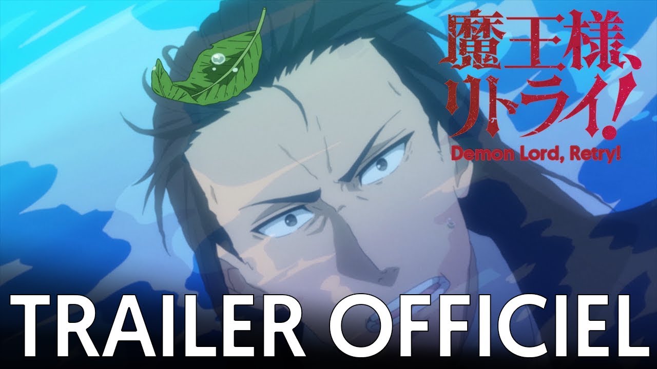 Demon Lord, Retry ! - Bande Annonce VOST