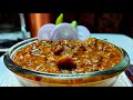 চিকেন তরকা রেসিপি। Chicken Tarka/Tadka Recipe.Bengali Style Tarka Recipe.