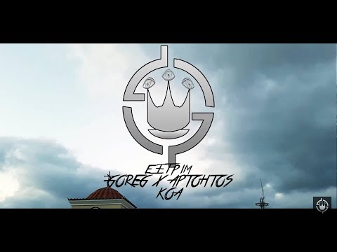 K.O.A. - EXTREME (EXTRIM) - Official Video Clip Prod. Danny E.B.