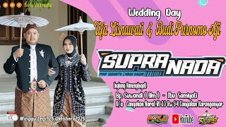 Download lagu 🔴📡 LIVE Cs SUPRA NADA ||Siang Resepsi Tifa & Budi || Putra Utama Audio ||DAHLIA MULTIMEDIA HD mp3 Download lagu 🔴📡 LIVE Cs SUPRA NADA ||Siang Resepsi Tifa & Budi || Putra Utama Audio ||DAHLIA MULTIMEDIA HD mp3