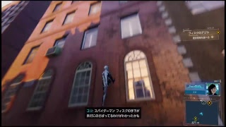 ＃1【スパイダーマン】アクション下手だけどクリアまで頑張る！