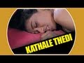 Tamil Full Movie Kathale Thedi