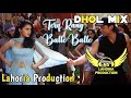 Tera Rang Balle Balle DJ Mix Bobby Deol Ft NS Lahoria Production New Hindi Song 2024 Original Remix