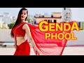 Badshah Genda Phool Chale jab tu lat