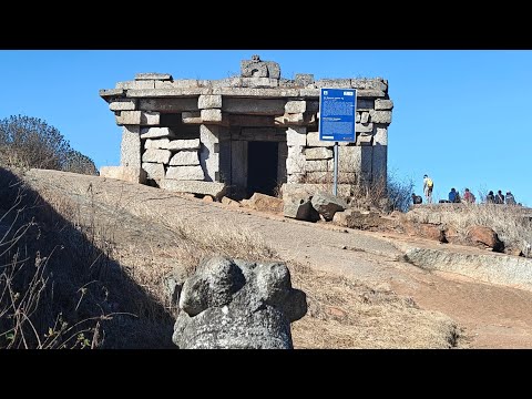 Skanda giri Trekking - Complete guide #banglore #skandagiri