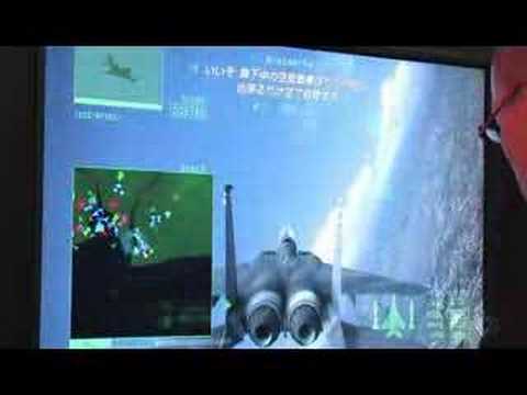 Ace Combat 6 Trailer