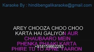 Chokra Jawaan Re - Karaoke - Ishaqzaade (2012) - Vishal Dadlani, Sunidhi Chauhan