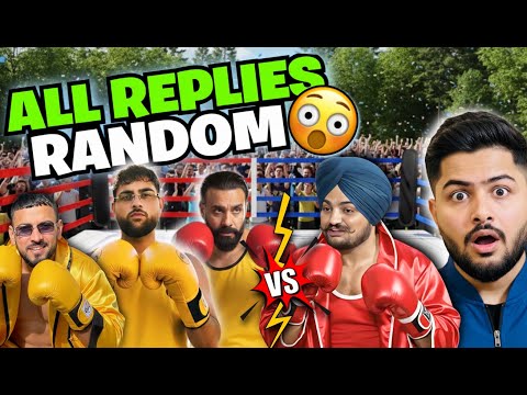 Ali King and Ali King Extra