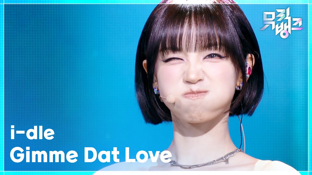i-dle / Gimme Dat Love
