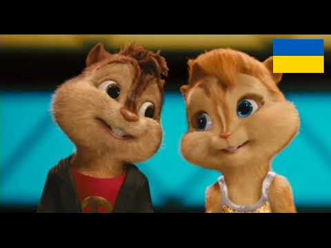 Elisa Tovati ft. Tom Dice | il nous faut - Version Chipmunks