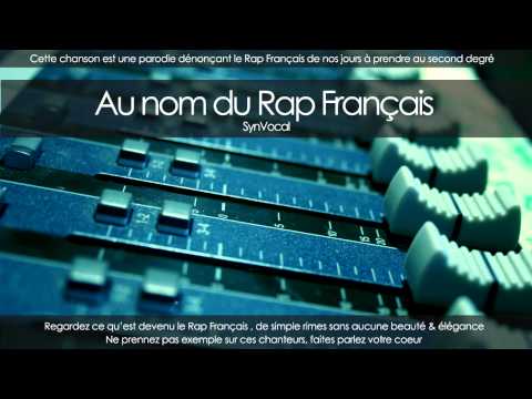 comment retrouver une personne en ayant juste son nom