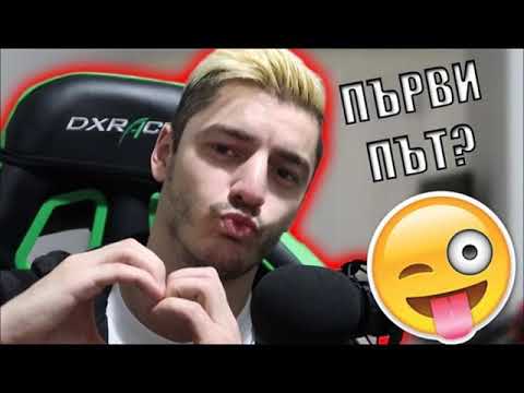 VENATA - BICH MUSAKICA / VIRTUAL DJ EFECT'S