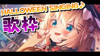 [閒聊] ホロライブ hololive 時間表 11/01(月)