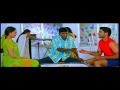 Anbu Vadivel Comedy 4