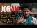 Joram 2023 Movie Explained In Hindi | Manoj Bajpayee | Filmi Cheenti
