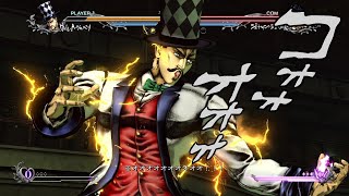 『ジョジョASBR』初めてのCOM戦