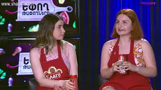 Եփող թափողները / Epogh tapoghnere / Episode 65