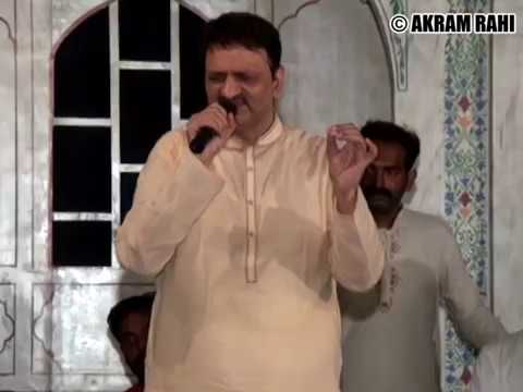 Jag Aisi Ik Thaan Jithay | Live at Urs Baba Musafir Shah, Lahore 2015