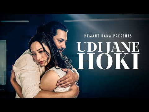 Udi Jane Hoki | Hemant Rana | Najir Husen | Shristi Maharjan