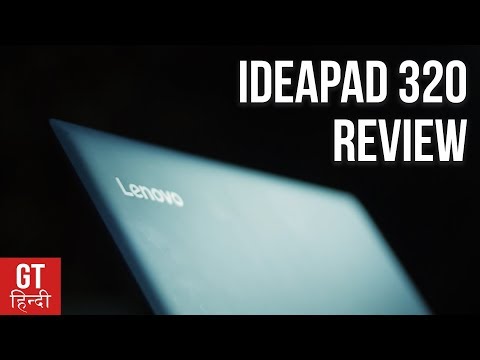Budget Laptop Review: Lenovo IdeaPad 320