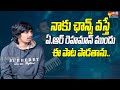 Usure Poyane Song By Yasaswi Kondepudi Yasaswi Interview SakshiTVFlashBack
