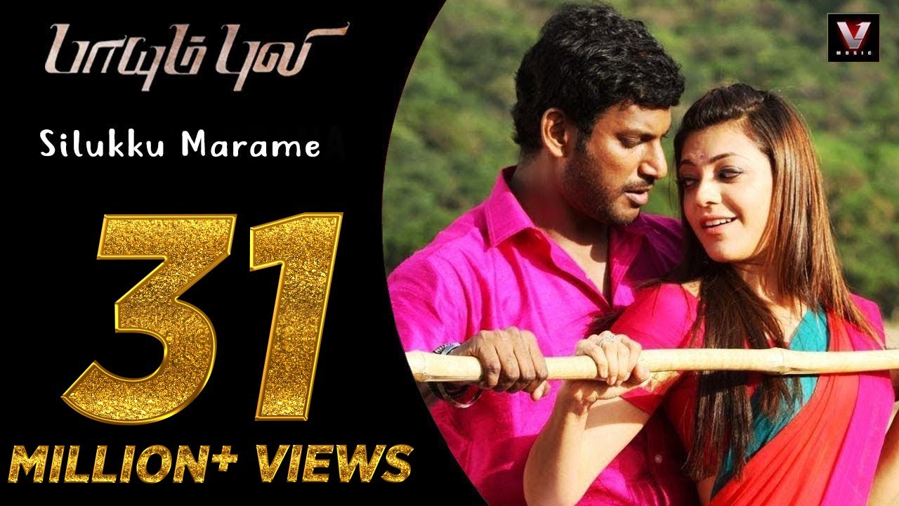 Silukku Marame Lyrics | Paayum Puli | Vishal, Kajal Aggarwal | Divya Kumar, Shashaa Tirupati, Sharanya Gopinath | D. Imman