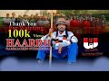 Gammachiis Gurmeessaa HAARRII New Ethiophian Afaan Oromoo Music Video 2025 Official Video