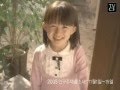 2005 Census Commercial Madeline Geer