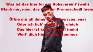 E-Bike - Eno (lyrics)/ Lyrics Meister