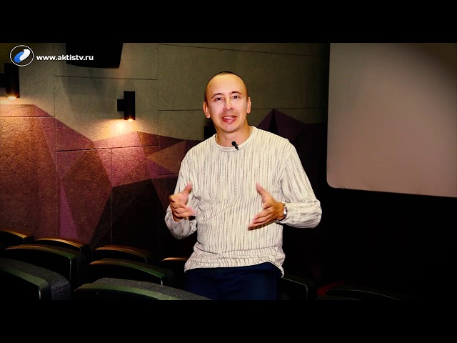 Люди в Голливуде