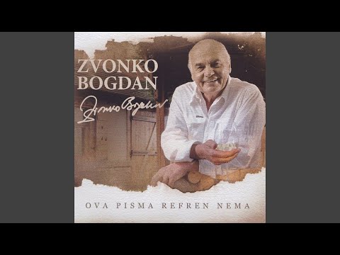 Danas Nije Moja Nedelja