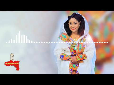 Abrehet Abdu - Misaka | ኣብርሀት ዓብዱ - ምሳኻ / New Tigrigna Music 2020