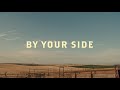 Vandelux And Tailor By Your Side