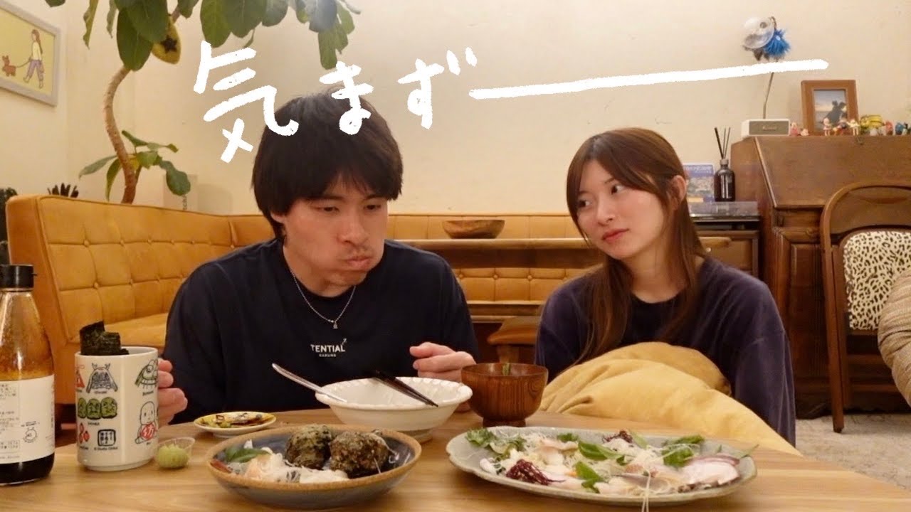 妊娠中で刺身食べられない妻横目に手巻き寿司パーティー