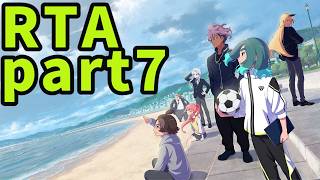 【ゆっくり実況】【RTA】イナズマイレブン　英雄たちのヴィクトリーロード　part7　6時間40分52秒　【イナイレV】