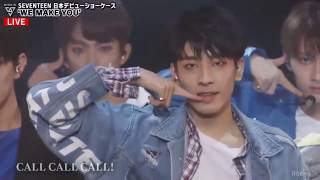 SEVENTEEN &quot;CALL CALL CALL&quot; DEBUT JAPAN STAGE