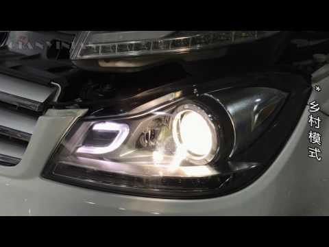 W204   C250  2012FL.  LED. High Performance Headlights Retrofit